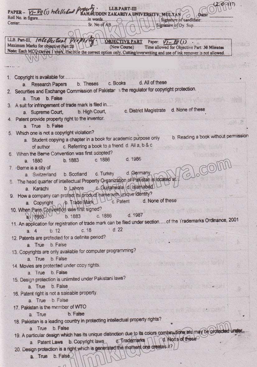 Paper Image
